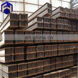 AX I Beams ! Used Iron Steel h Beam S235jr S275jr S355jr thumbnail-3