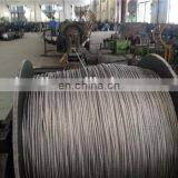 7x7 Stainless Steel Cable 1/2' 1mm 2mm 3mm 3/16' 3/32' thumbnail-4