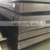 14mov63 Corrosion Resistant Steel Plate thumbnail-5