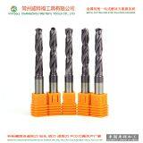 WTFTOOLS Customized Diam 4~5 solid tungsten carbide Twist drill Bit