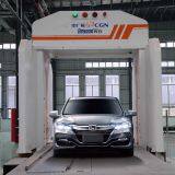 Inspection System for Passenger Vehicles thumbnail-1