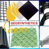 Rose Geosynthetic CO.,LTD. company overview - view 1 thumbnail
