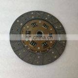 Clutch Disc P1161030002A0 For Foton Tunland Embrague Clutch Kit thumbnail-5