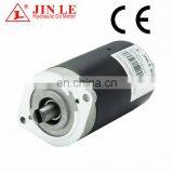 KP08-12 24V 800W DC Motor With Permanent Magnet thumbnail-4