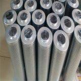 LH Filter FAX-25*10 Hydraulic Oil Filter thumbnail-5