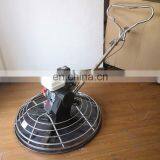 NM-S80 Hand Held Power Trowel Small Power Trowel Easy to Operate thumbnail-4