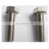 Aircraft Bolts and Nuts M38 Hex Tor-Shear Type 310 Stainless Steel Bolts and Nuts thumbnail-1