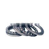 51111 51112 51113 Style Electric Surfboard Stainless Steel Plastic Release Thrust Ball Bearing 52226 thumbnail-5