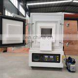 High Temperature Box Muffle Vacuum Furnace thumbnail-5