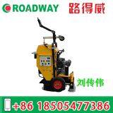 Circular Cutting Machine RWYQ21 thumbnail-2