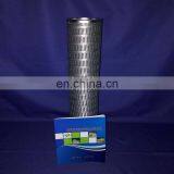 Replace MR6305A25AP01 Hydraulic Filter Element thumbnail-1