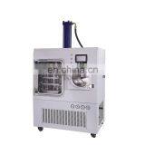 100F Silicone Oil Heating Freeze Dryer Commercial Lyophilizer Freeze Drying Machine