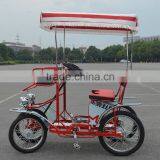 Wholesale Surrey Bike Quadricycle Supplier thumbnail-4