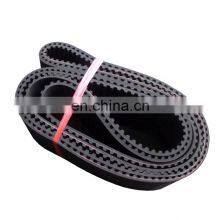 High Quality Industrial Small Transmission Rubber Timing Belt