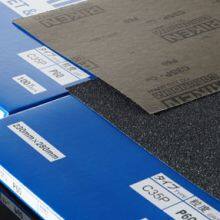 C35P WATERPROOF ABRASIVE PAPER thumbnail-1