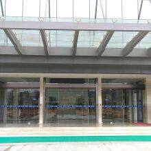 Henan Gino Biotechnology Co.,Ltd. company overview - view 3 thumbnail