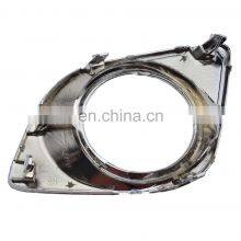 521270T010 TO1039133 Fog Light Trim Car Replacement Parts For Toyota Venza thumbnail-2