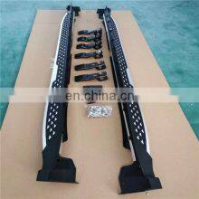 Aluminum Running Boards Used for Geely Haoyue Side Steps thumbnail-1