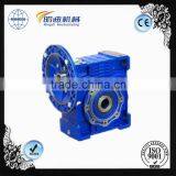 NMRV, NRV Worm Gearbox With 0.06-15KW thumbnail-6
