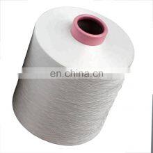 China Manufacturer 100% DTY Polyester Yarn DTY 75D/36F SD RW NIM AA GRADE Polyester Textured Yarn