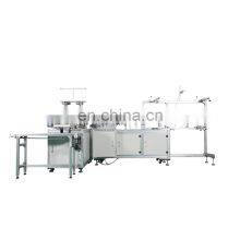 Durable Using Low Price Full Automatic 3ply Outer Earloop Face Mask Making Machine thumbnail-1