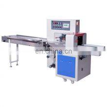 Watsap+8615140601620 Rod Mushroom Wrapping Machines Plastic Horizontal Flow