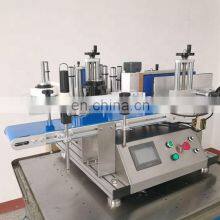 Tabletop Vial Sticker Labeller Automatic Round Bottle Labeling Machine thumbnail-4