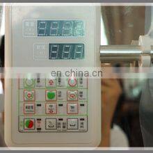 2-99g Vertical Automatic Tea Bag/Powder/Granules Filling and Packing Machine thumbnail-4