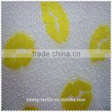 Nylon Jacquard Fabric thumbnail-3