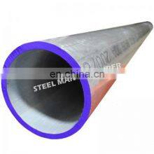 Price for Thick Wall 2 1/2 Aluminium Pipes Aluminum Tube thumbnail-5