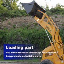 2.5ton Integral Chassis Frame Backhoe Loader thumbnail-4