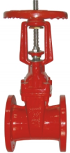 Fire Special Seal Gate Valves Of The Elastic Base Seat thumbnail-1
