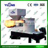 Zhangqiu YULONG Biomass Wood Pellet Burner for Sale thumbnail-1