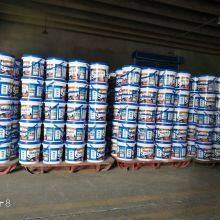 Export Detergent Powder From China thumbnail-3