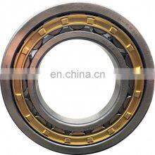 70mm*110mm*30mm KOYO NN3014 Bearing NN3014KC1NAFW P4 KOYO Cylindrical Roller Bearing thumbnail-4