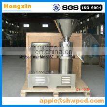 Hot Sale JMS-130 Stainless Steel Peanut Butter Machine Peanut Butter Paste Machine thumbnail-5