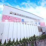 Dalian Ziqi Container Manufacturing Co., Ltd. company overview - view 1 thumbnail