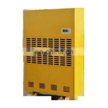 Top Sales Cabinet Dehumidifier Industrial Dehumidifier 240 for Factory thumbnail-1