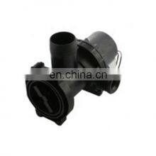 Askoll Drain Pump P821 for Washing Machine thumbnail-1