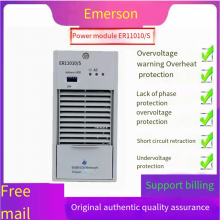 Emerson charging module ER11010/S ER22005/S DC panel power module