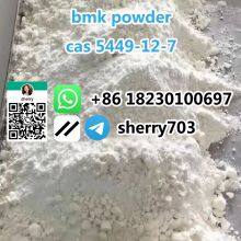 Fast delivery Cas 5449-12-7 BMK Glycidic Acid Sodium Salt 99% White Powder