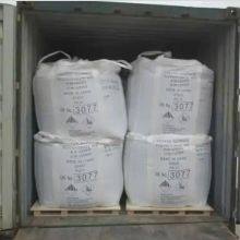 Industry Grade 99% Copper Sulphate Pentahydrate