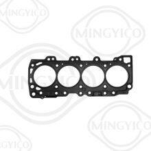 Suitable for Nissan Cylinder Head Gasket 11044-5X01A Engine Cylinder Bed NISSAN NP300 NAVARA thumbnail-2