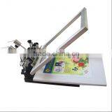 t-shirt and bag silk screen printing table in china with best quality