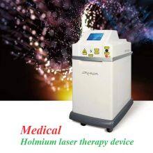 Medical Holmium Laser Therapeutic Machine thumbnail-4