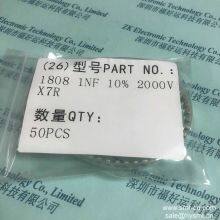 1808 1NF 10% 2000V X7R PDC Capacitor Instead CER 1NF 10% 1500V X7R 1808 M4520 SMD 1808SC102KAT1A
