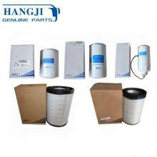 Higer Bus KLQ6129 Parts Luxury Coach Parts Higer Bus Parts thumbnail-6