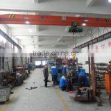 Zhejiang Fuxinlong Machinery Co., Ltd. company overview - view 4 thumbnail