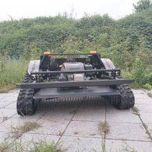 Remote Control Brush Mower, China Radio Controlled Mower Price, rc Lawn Mower for Sale thumbnail-1