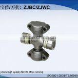 EQ246 Auto Universal Joint Universal Joints
